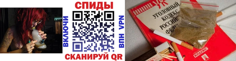 продажа наркотиков Абинск Бутират бутандиол