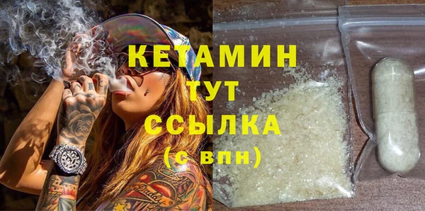герыч Карталы