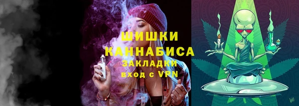 кристаллы Саяногорск