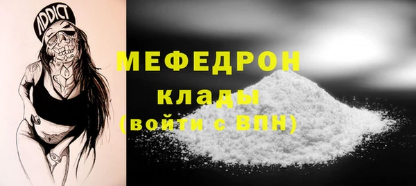 хмурый Абинск