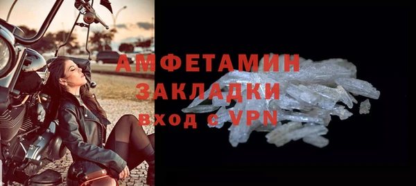 a pvp Абаза