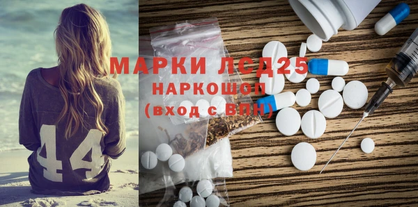 твердый Абдулино