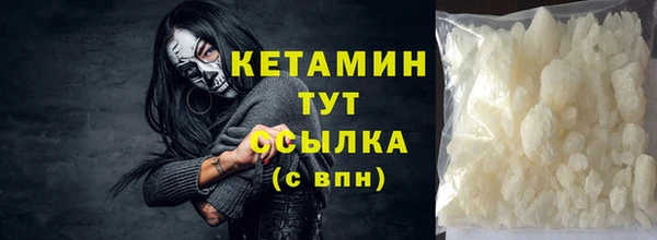 a pvp Абаза