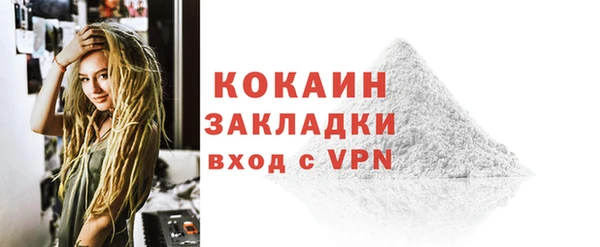 a pvp Абаза