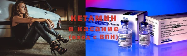 твердый Абдулино