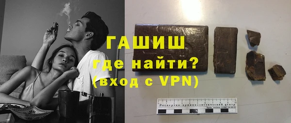 твердый Абдулино