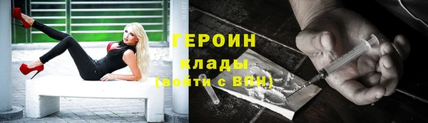 винт Касимов