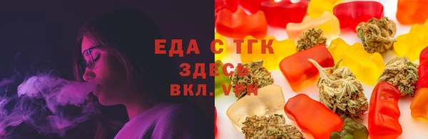 a pvp Абаза