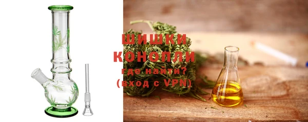 твердый Абдулино