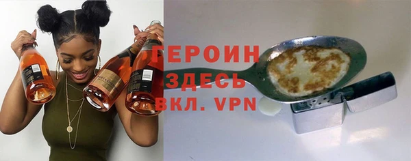 твердый Абдулино