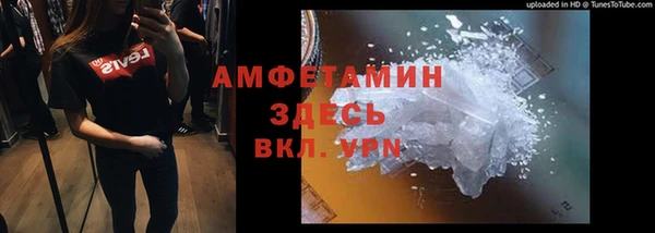 дурь Сафоново