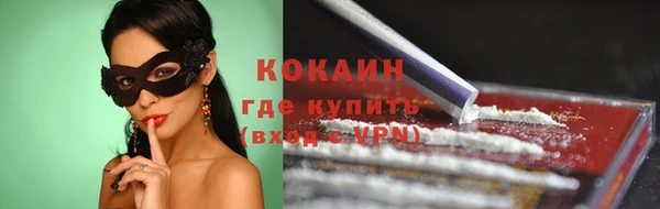 a pvp Абаза