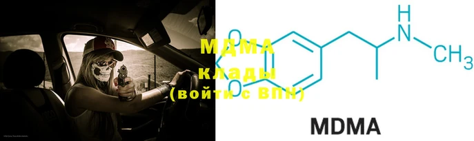 твердый Абдулино