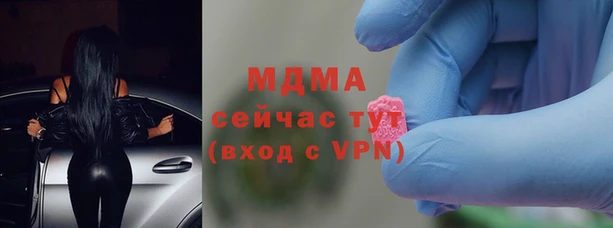 a pvp Абаза