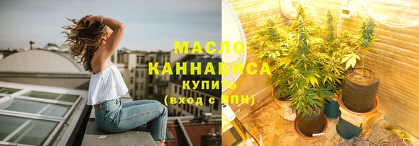 твердый Абдулино