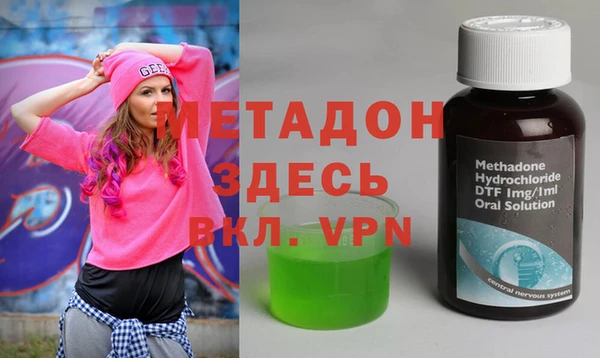 хмурый Абинск