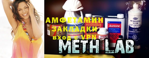 хмурый Абинск