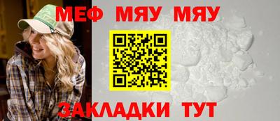 PSILOCYBIN Абакан