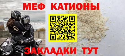 PSILOCYBIN Абакан