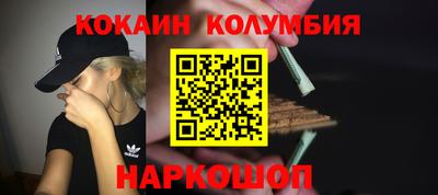 молекула духа Азнакаево