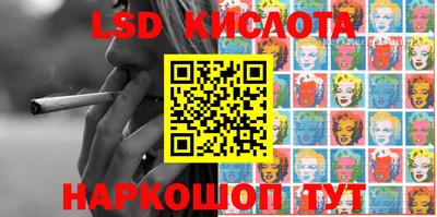 PSILOCYBIN Абакан