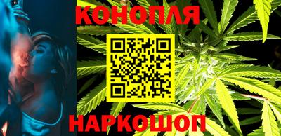 PSILOCYBIN Абакан