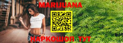 молекула духа Азнакаево