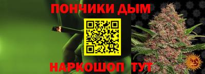PSILOCYBIN Абакан