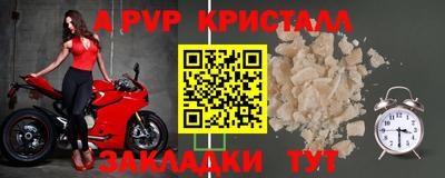 PSILOCYBIN Абакан