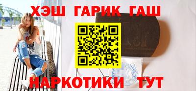PSILOCYBIN Абакан