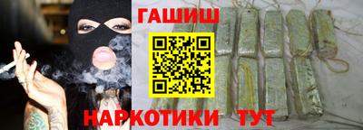 PSILOCYBIN Абакан