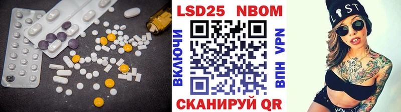 наркотики  Абинск  Лсд 25 экстази кислота 