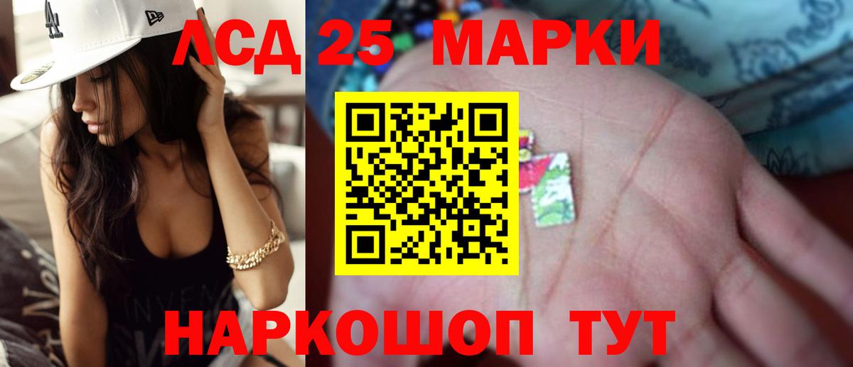 КОКАИН  Абинск  КЕТАМИН  Вход с VPN  Где купить наркотики?  ГАШИШ  МАРИХУАНА  ГАШИШ  Мефедрон кристаллы 